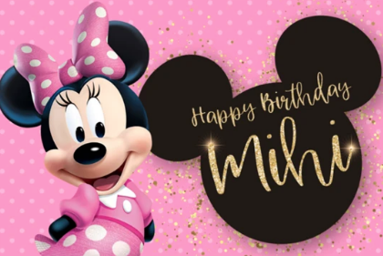 Minnie mouse personalised backdrop