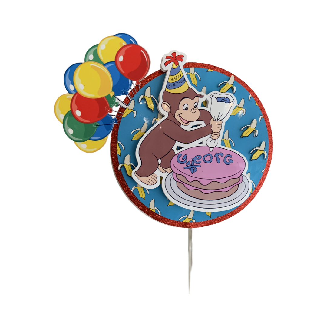 Curious George themed cake topper NZ parties
