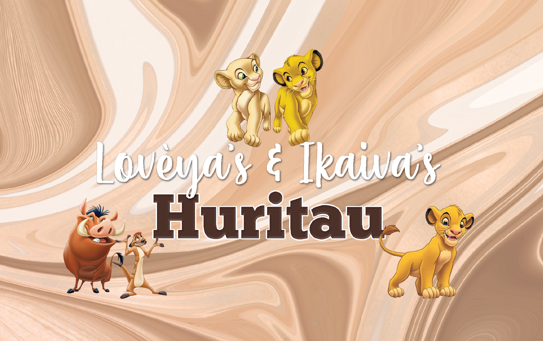 Lion king party backdrop