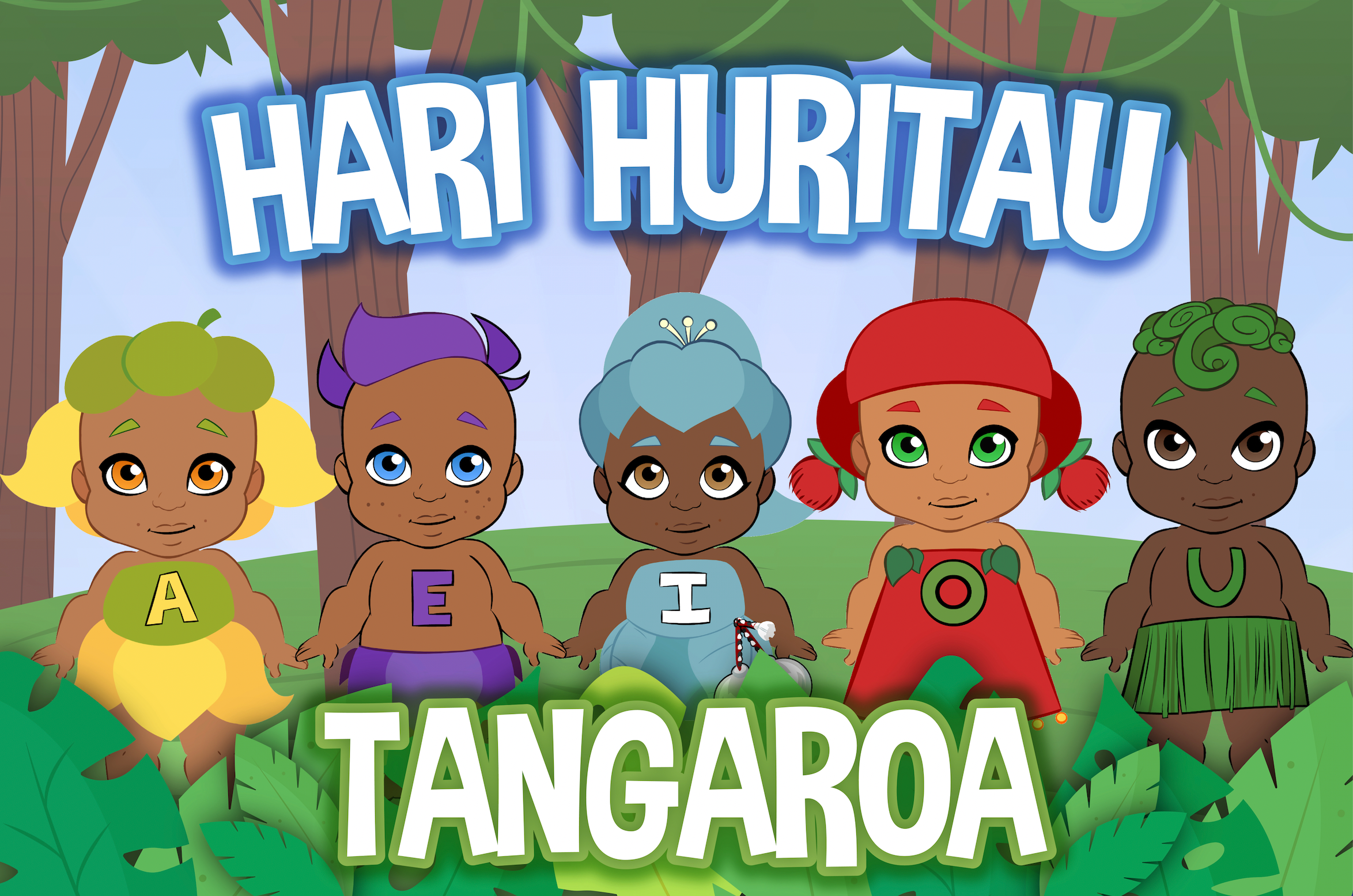 Tākaro Tribe personalised backdrop nz party supplier