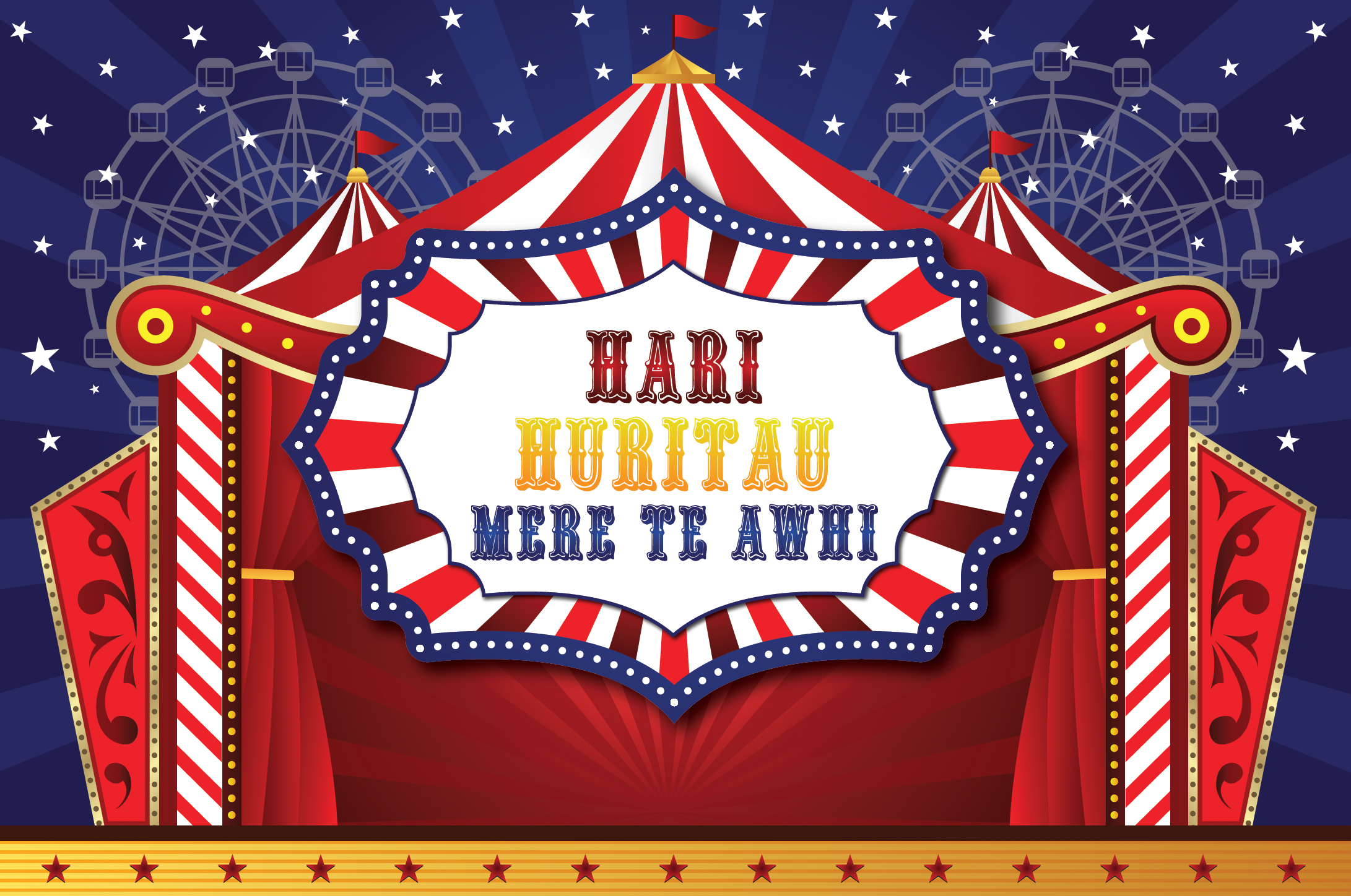 Circus party backdrop