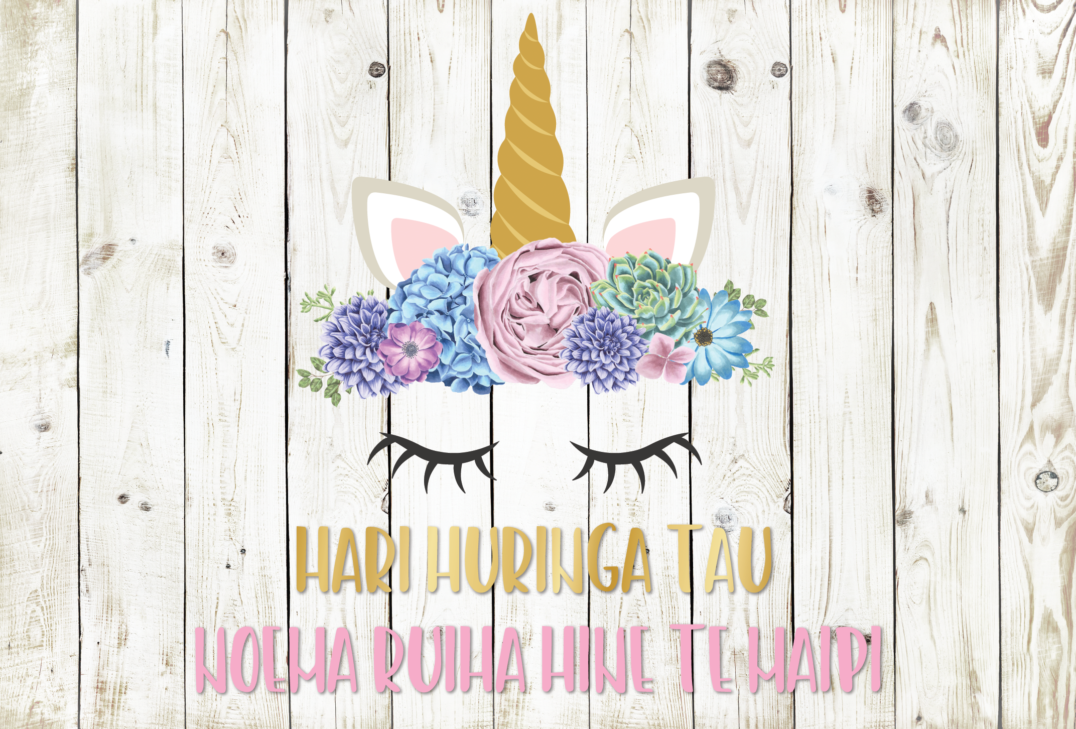 Unicorn party backdrop
