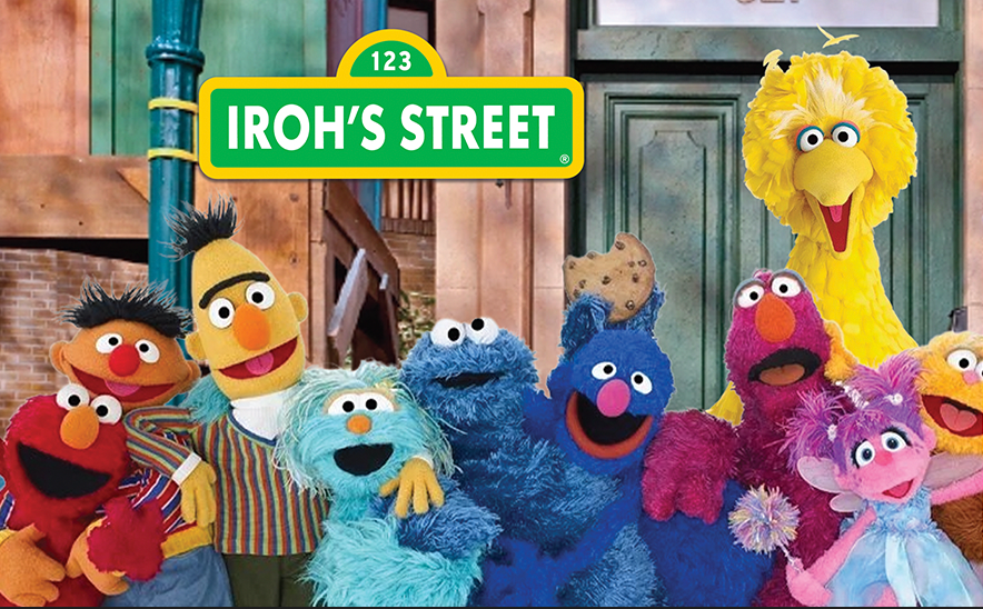 Sesame street party